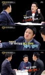 ‘도도맘 심경고백’ 강용석 과거 “학년별 돼지엄마가 있다. 아내가 마포구 돼지엄마” 무슨 뜻?