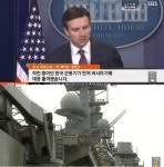 동해상 공해서 러시아 Tu-142 베어전투기 근접 비행, 미군 대응 출격…무슨 의도? ‘철렁’