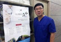 동아닷컴 ‘나는 대한민국 의사입니다’ 독도의 날 캠페인 “인증샷 줄이어”