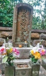 ‘誠信交隣’의 정신으로 한일 우호에 평생 바친 ‘우삼동’