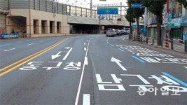 [인천/경기]인천 행정구역 ‘주먹구구식 이름’ 확 바꾼다