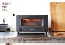 ‘발뮤다 더 토스터’ 속은 촉촉하고 겉은 바삭한 최고의 맛