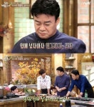 ‘집밥 백선생’ 백종원, 윤박 ‘해물 떡볶이’ 혹평…“라면 스프 넣어야 겠다”
