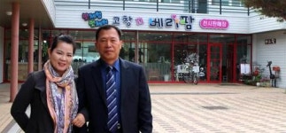 사과고추장 인기 끌고 체험농장 대박 매출… 여풍당당 農婦