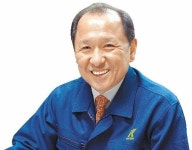 도올발파기술사사무소 | [Economic Review]“발파해체는 제2의 건설”… 친환경 안전시공에 역점