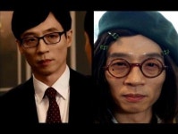 ‘내 딸 금사월’ 시청률↑…유재석 효과? 눈 밑에 점 찍고 1인2역 완벽 소화