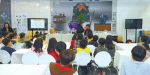 마술체험 교실·토크콘서트… 초중고생 위한 프로그램도 풍성