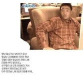 손아섭 학창시절 다짐 글 “몇년 잘나가는 양아치 보다 몇십년 편한 미래에 투자”