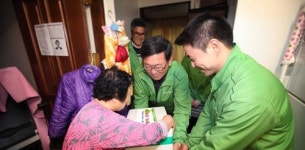 한국임업진흥원, ‘1사 1촌’ 산촌마을 살리기 다양한 지원