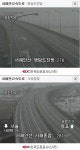 서해대교 통제, 송악 IC로 우회
