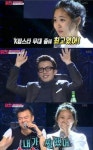 ‘K팝스타5’ 심사위원들, 유제이 두고 신경전, “유JYP” vs “같은 유씨” vs “YG서 밀착오디션”