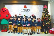 [대구/경북]유치원생의 ‘사랑의 저금통’