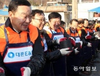 따뜻한 겨울 위해 연탄배달 봉사