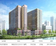 시흥 배곧신도시 지젤타워, 공실없이 임대수요 풍부한 오피스텔