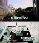 ‘개밥 주는 남자’ 주병진, 200평 집 최초 공개…김민준 “소나 말 키워도 되겠다” 폭소