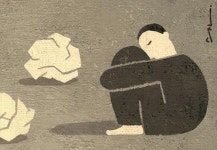 [이영광의 시의 눈]일찍이 나는