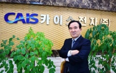 [CEO&]카이스전자㈜, 내년 베트남 진출… 세계 첫 ‘달리는 냉장고’ 개발 한몫
