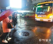 [대전/충남]70년대 시스템 갖춘 유성시외버스정류소 ‘위험천만’