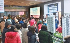 [포토 부동산]충북 ‘충주 센트럴 푸르지오’, 나흘간 2만3000명 본보기집 방문