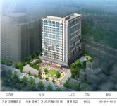 공실 걱정 ‘뚝’ ..투자안정성 확보 ‘가산 대명벨리온’ 인기