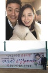 강민호 야구장, 경남 양산서 준공식 개최…아내 신소연 얼마나 좋길래?