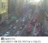 서울대입구역 인근 건물서 화재…일대 교통 혼란, 연기 역내로 유입