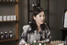 [라메드] 에스테틱 성공창업, (주)르노벨 힐링슬립 3인의 창업스토리