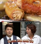‘수요미식회’ 신선한 곱창을 구별하는 3가지 방법