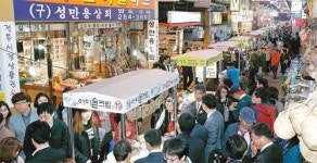 [전북]청년 창업으로 부활하는 ‘전주 남부시장’