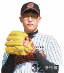 “6kg 늘렸는데, 5kg 더 찌울겁니다”