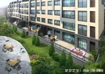 ‘제주 강정 코아루 더 테라스 블루아’ 1월 15일 견본주택 개관