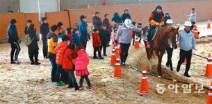 [인천/경기]기마경찰대 승마장 개방