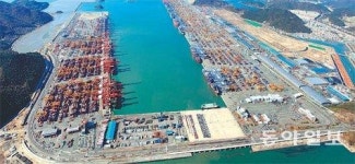 [부산/경남]창립 12주년 부산항만공사 “글로벌 허브 항만 도약”