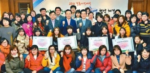[대구/경북]결혼 이민 여성 41명, 이중언어 강사 된다