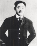 [박윤석의 시간여행]남산을 넘어 효제동 지붕을 넘어