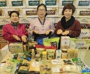 [남도&情]천연의 땅과 청정해역이 키운 친환경 농산물 풍미 느껴보세요