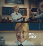 카페 알바생이 뽑은 ‘진상’ 2위, 돈 던지는 손님…1위는?