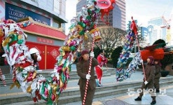 ‘한중 춘절 문화축제’ 2월 1일까지