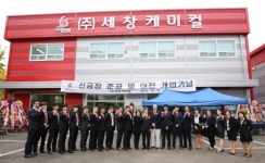 [CEO&]화공약품에서 PCB 잉크까지… 20년 노하우로 재도약