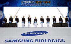 [新성장동력]IT 이어 BT도 세계 최강 목표로 바이오의약품 생산공장 건설