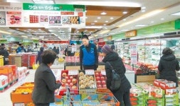 [인천/경기]“설 장보기, 전통시장-직거래장터 이용하세요”