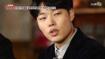 류준열 첫 팬미팅, 1500석 2분만에 매진…역시 ‘어남류’ 대세 인증