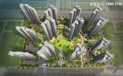 분양가의 거품을 뺀 브랜드 아파트 ‘천안 레이크타운 2차 푸르지오’ 분양
