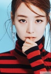 손여은이 꿈꾸는 그것! 부탁해요, 내일도 오늘만큼 행복하길