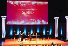 부산 솔오페라단 창단 11년만에 일냈다