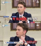“6030원? 그걸로 부족해!”… 알바생이 원하는 시급은?