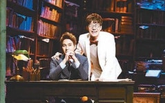 [눈과 귀가 즐거운 주말]케빈 컨&데이드림 外