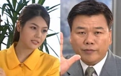 17년간 모델료 25만원? 장수돌침대 “광고 볼 때마다 어디 살까 늘 궁금했다”