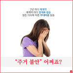 [카드뉴스]육하원칙으로 이해하는 뉴스테이가 뭐에요?