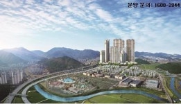 김해 초고층 아파트 화려한 날개짓…  장유 경동리인하이스트 눈길